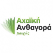 /customerDocs/images/avatars/22806/22806-ΑΝΘΟΠΩΛΕΙΟ-ΦΥΤΩΡΙΟ-ΑΝΘΗ-ΦΥΤΑ-ΓΑΜΟΣ-ΒΑΠΤΙΣΗ-ΔΕΝΤΡΑ-ΑΓΡΟΤΙΚΑ-ΕΜΠΟΡΙΟ-ΑΧΑΙΚΗ ΑΝΘΑΓΟΡΑ-ΠΑΤΡΑ-LOGO.png